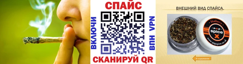 Купить где  Краснозаводск  Бутират оксибутират 