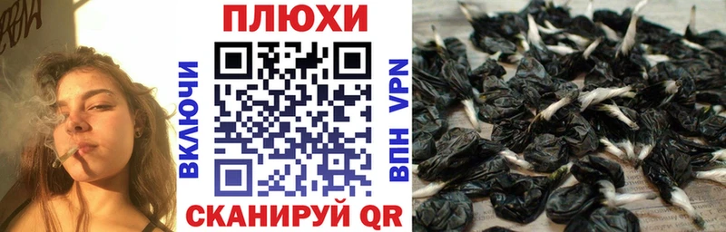 Купить закладки  Краснозаводск  ГАШИШ Ice-O-Lator 