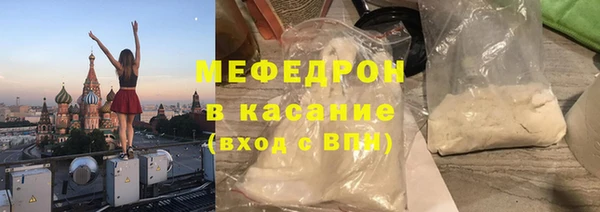 спиды Касимов