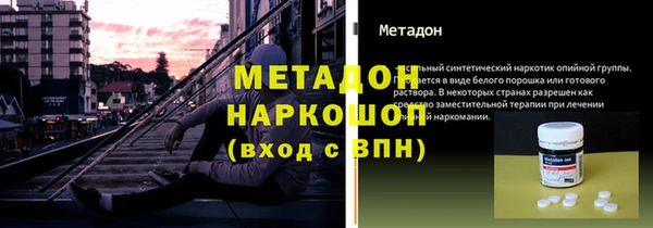 PSILOCYBIN Карпинск