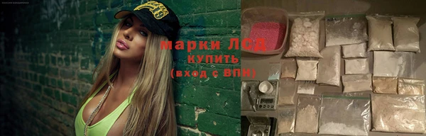 спиды Касимов