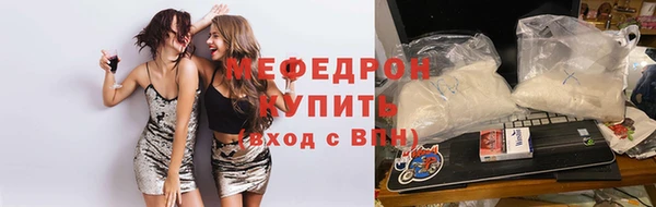 спиды Касимов