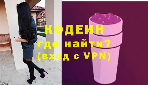 спиды Касимов
