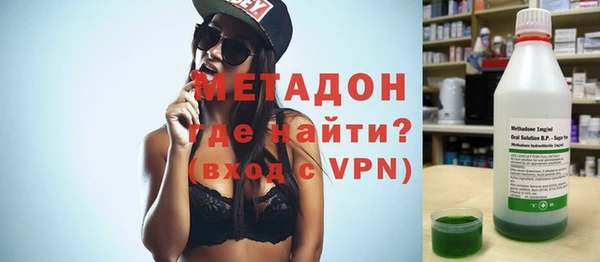 героин Кинешма