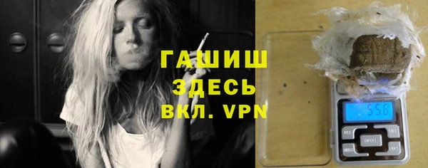 ГАЛЛЮЦИНОГЕННЫЕ ГРИБЫ Карталы