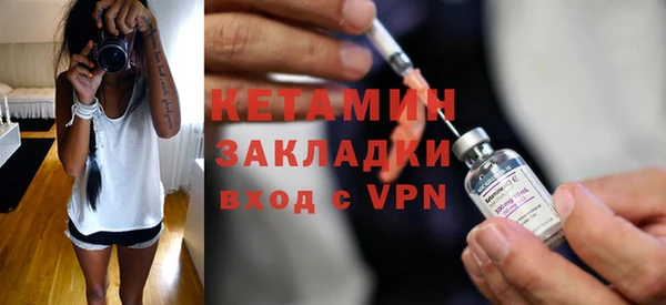 соль курить ск Козловка