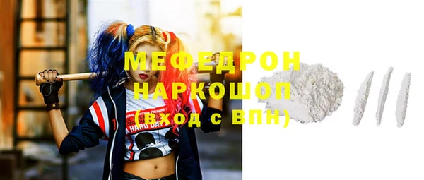 героин Кинешма