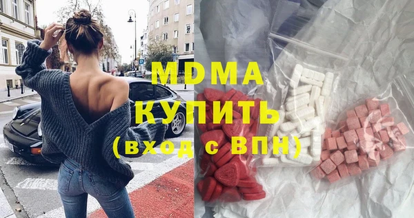 мефедрон VHQ Киреевск