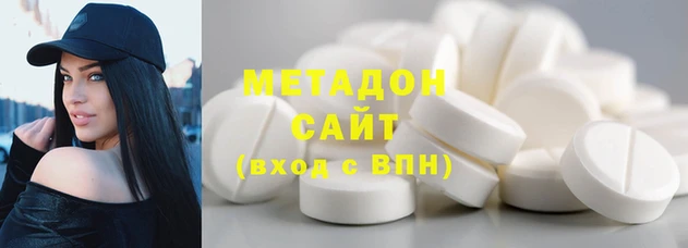 спиды Касимов