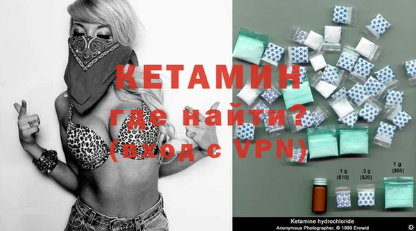 спиды Касимов