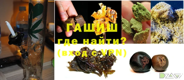 ПСИЛОЦИБИНОВЫЕ ГРИБЫ Киренск