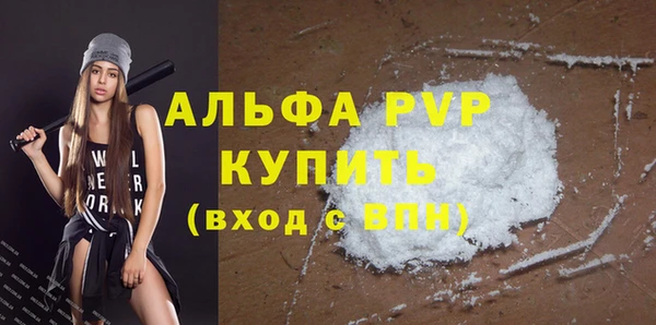 спиды Касимов