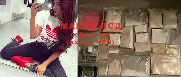 мефедрон VHQ Киреевск