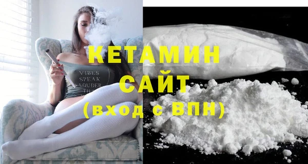 спиды Касимов
